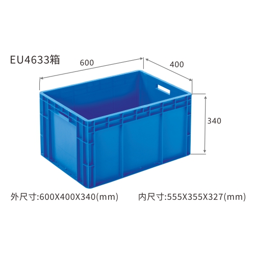 EU4633箱
