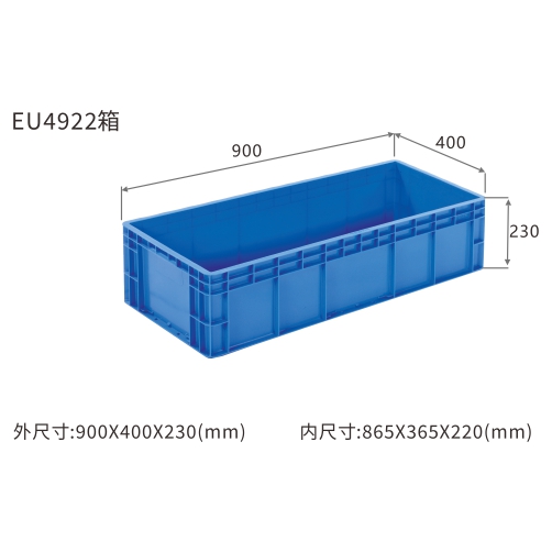 EU4922箱