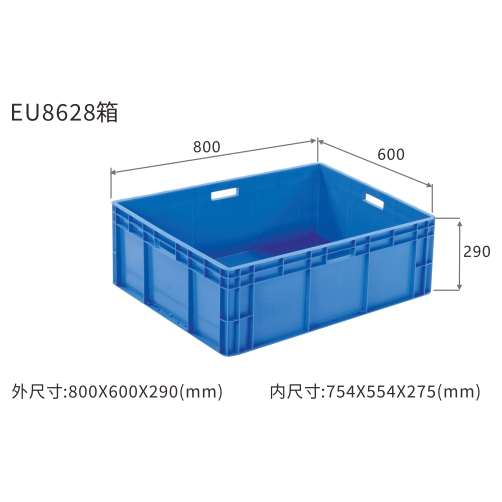 EU8628箱