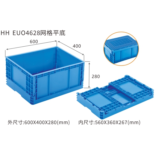 HH-EUO4628网格平底